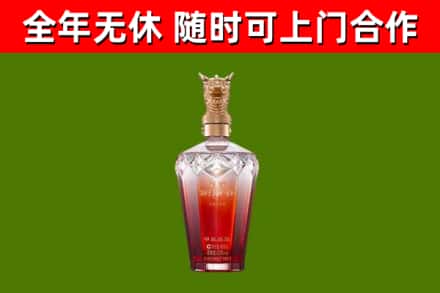 长白县回收剑南春价格
