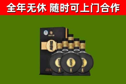 长白县烟酒回收习酒1988.jpg