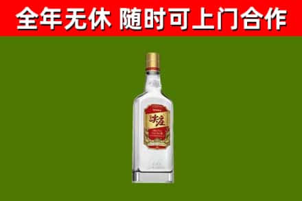 长白县烟酒回收尖庄酒.jpg